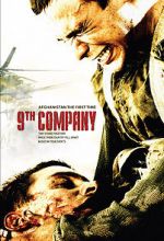 Watch 9th Company Nowvideo