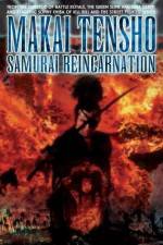 Watch Samurai Reincarnation Nowvideo