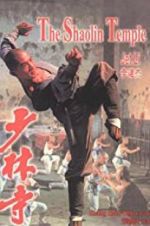 Watch The Shaolin Temple Nowvideo
