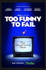 Watch Too Funny To Fail Nowvideo