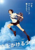 Watch The Girl Who Leapt Through Time Nowvideo