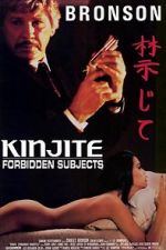 Watch Kinjite: Forbidden Subjects Nowvideo