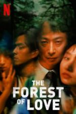 Watch The Forest of Love Nowvideo