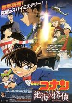 Watch Detective Conan: Private Eye in the Distant Sea Nowvideo