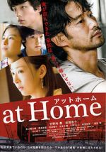 Watch At Home Nowvideo