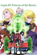 Watch Lupin III: Princess of the Breeze Nowvideo