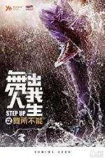 Watch Step Up China Nowvideo