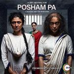 Watch Posham Pa Nowvideo