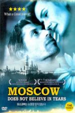 Watch Moscow Does Not Believe in Tears Nowvideo