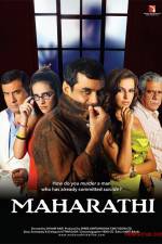 Watch Maharathi Nowvideo