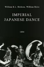 Watch Imperial Japanese Dance Nowvideo