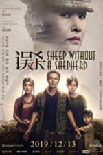 Watch Sheep Without a Shepherd Nowvideo
