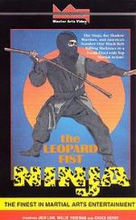 Watch The Leopard Fist Ninja Nowvideo
