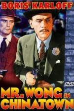 Watch Mr Wong in Chinatown Nowvideo