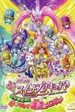 Watch Suite Precure The Movie Take it Back The Miraculous Melody that Connects Hearts Nowvideo