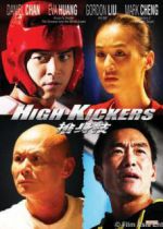 Watch High Kickers Nowvideo