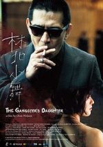Watch The Gangster\'s Daughter Nowvideo