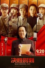 Watch Mao Zedong 1949 Nowvideo