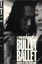 Watch Bullet Ballet Nowvideo
