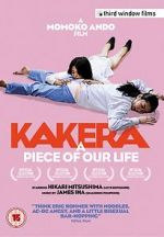 Watch Kakera: A Piece of Our Life Nowvideo