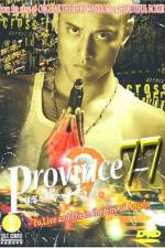 Watch Province 77 Nowvideo