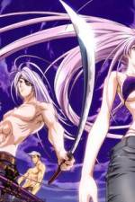Watch Tenjho Tenge: The Past Chapter Nowvideo