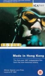 Watch Made in Hong Kong Nowvideo