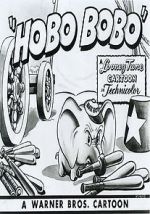 Watch Hobo Bobo (Short 1947) Nowvideo