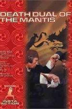 Watch Death Duel of Mantis Nowvideo