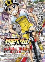 Watch Yowamushi Pedal Re: Ride Nowvideo