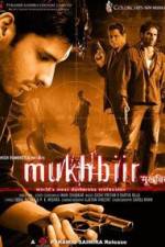 Watch Mukhbiir Nowvideo
