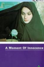 Watch A Moment of Innocence Nowvideo