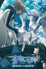 Watch Fafner Heaven and Earth Nowvideo