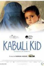 Watch Kabuli kid Nowvideo