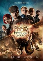 Watch Major Grom: Plague Doctor Nowvideo
