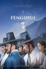 Watch Fengshui Nowvideo