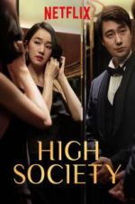 Watch High Society Nowvideo
