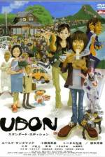 Watch Udon Nowvideo