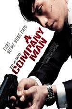 Watch A Company Man Nowvideo