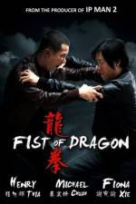Watch Fist of Dragon Nowvideo