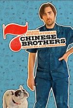 Watch 7 Chinese Brothers Nowvideo