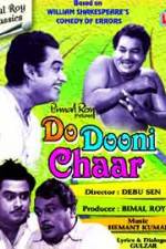 Watch Do Dooni Chaar Nowvideo