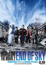 Watch High & Low: The Movie 2 - End of SKY Nowvideo