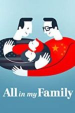 Watch All in My Family Nowvideo