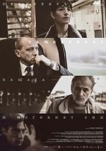 Watch The Prosecutor the Defender the Father and His Son Nowvideo