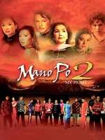 Watch Mano po 2: My home Nowvideo