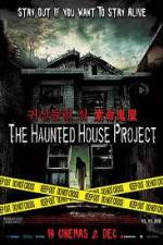 Watch The Haunted House Project Nowvideo