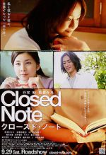 Watch Closed Diary Nowvideo
