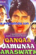 Watch Gangaa Jamunaa Saraswathi Nowvideo