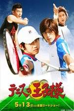 Watch The Prince of Tennis Nowvideo